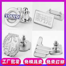 ����У��У�c�����Ą����¼��~���y�����W�o��WУ���I��ᘿ���