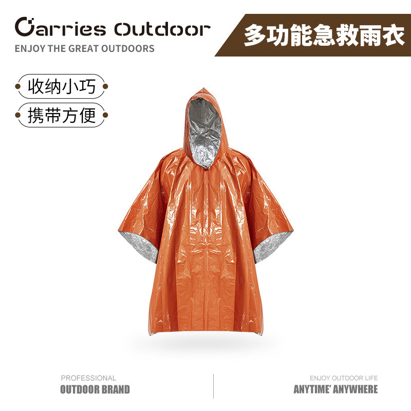 Portable reflective emergency raincoat outdoor emergency survival tool poncho rain-proof warm multifunctional hiking cloak