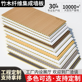 ��ľ�w�S���ɠ���̼����Ŀ۰���b�o�����b����b��ʯ��ľ����