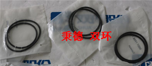 GEA WESTFALIA 垫圈0007-1958-750