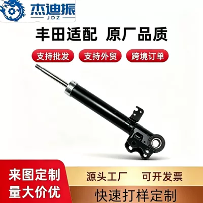 Toyota Imported Corolla Saloon Rear Shock Absorber 4853002390 Air Suspension Shock Absorber (damping system)
