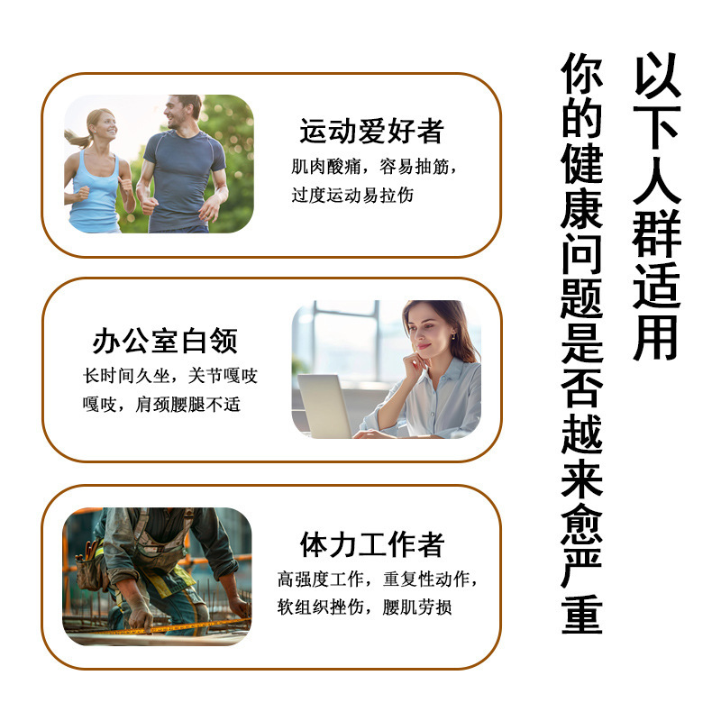 シンガポールのリラックスと活性化オイルは首、肩、腰、脚の痛みを和らげますマッサージスクレイピングオイルベニバナオイル卸売|undefined