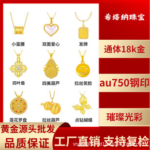 ˮֱؐ�N18k�����AU750�����_�PС�U�����J�B���S���朱������l
