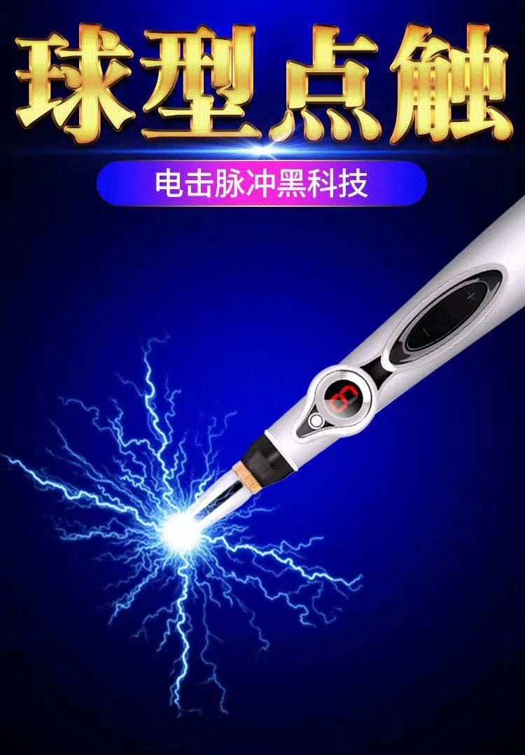 e1721abe-999b-4820-9007-c8f110f79caf.jpe