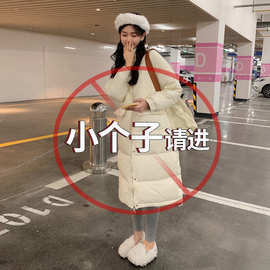 小个子冬季搭配显高羽绒棉服外套2023年新款棉衣棉袄中长款女加厚