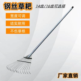 其他农用工具;铲子;锹