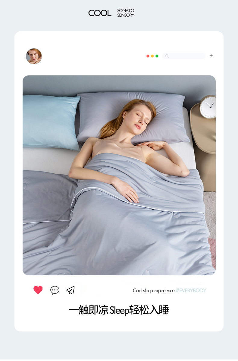 O1CN01w88MWV1PtKXoSQegH_!!3216551898-0-cib.jpg?__r__=1676129191031