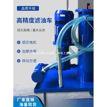 �V�͙C��ĥҺ���͌��ÞV��܇16/40/63/100�^�V�C���͙C�����͸ߜ�