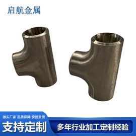 钛及钛合金材;镍及镍合金材;钛合金