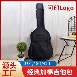 41�缪�������S߅�����_�����޷�ˮţ��38�� ���{�����ռ{ �ٰ�