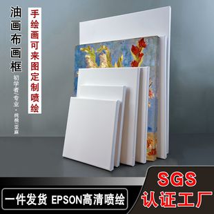 Դ�^���S�Զ��x�ͮ����Ғ쮋 ���ށ���diy��ϩ�ͮ���͏d�b�