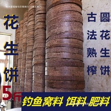 CCDϻեˮ촹ឈAҹҰ