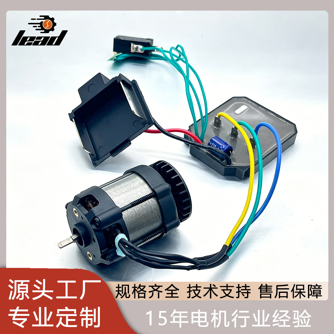 Electric lithium battery