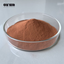 ϡ������� �tɫ����⋷� 99.9% �������۽�����ʯ���������ĥ��