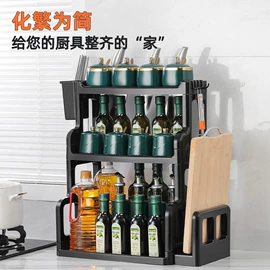 厨房置物架;吸盘置物架;密封盒储物罐