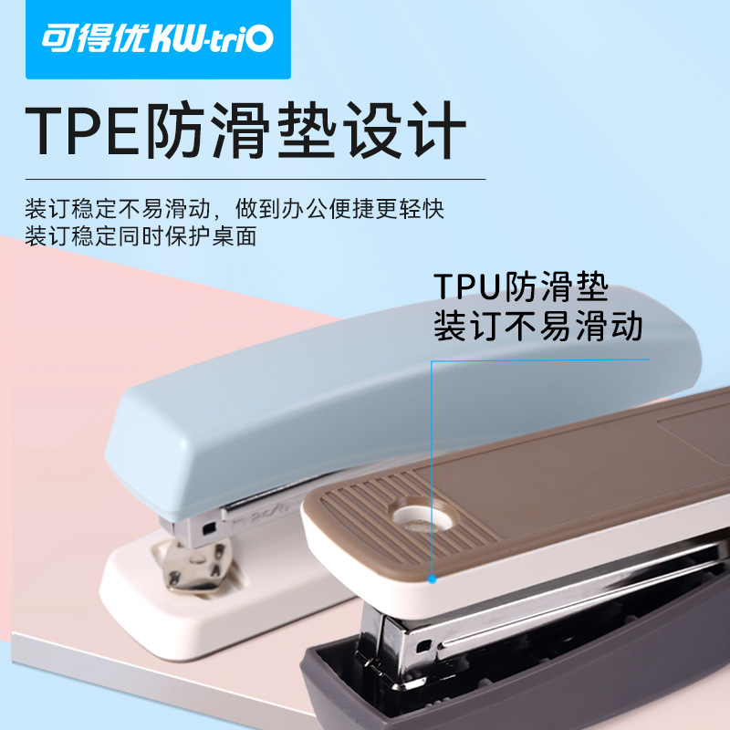 Kedeyou 5543 almohadilla inferior antideslizante 24/6 Morandi grapadora de color N ° 12 aguja estudiante Oficina grapadora mediana