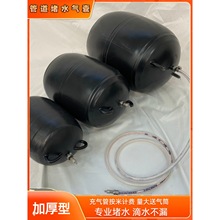 2026ʽܵPeˮܚҌӚܶ]ˮƤR