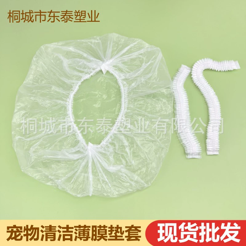 Индивидуальные принадлежности для животных: одноразовые подложки-пленки для лотков, длинные полоски для чистки клеток кошек, собак и кроликов, утолщенные.