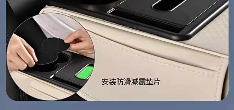 2025 New Central Car Armrest Box Booster Pad Protective Cover Double Cup Holder High-End Leather Car Tissue Box