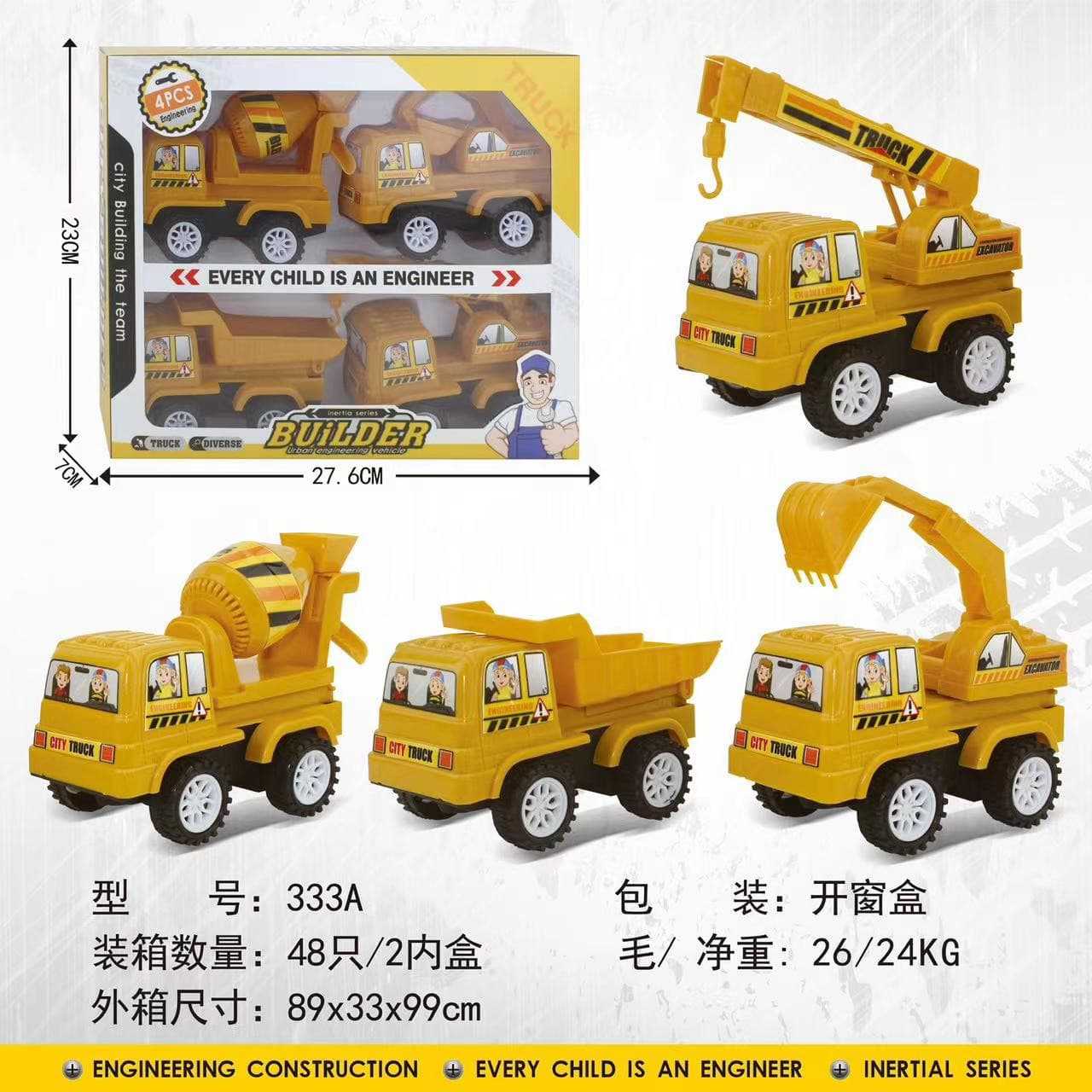 HM127563