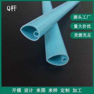 PVC�k���ľ�PVC���ϳ�U�l�Ͳ� Q�U PVC�ľߊA �V�溣��A�l