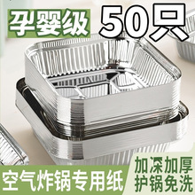 �՚�ը��a������÷����a���P�����a���決����ʳƷ���a����