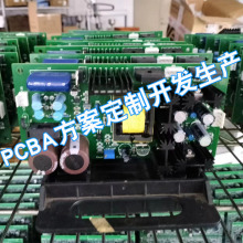 12v�o����ģ�Kpcba�����_�l�o��������o�������pcba�·�嶨��