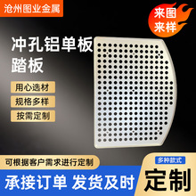 SҼ_Xΰ̤崩U͸񻨽Û_X̤