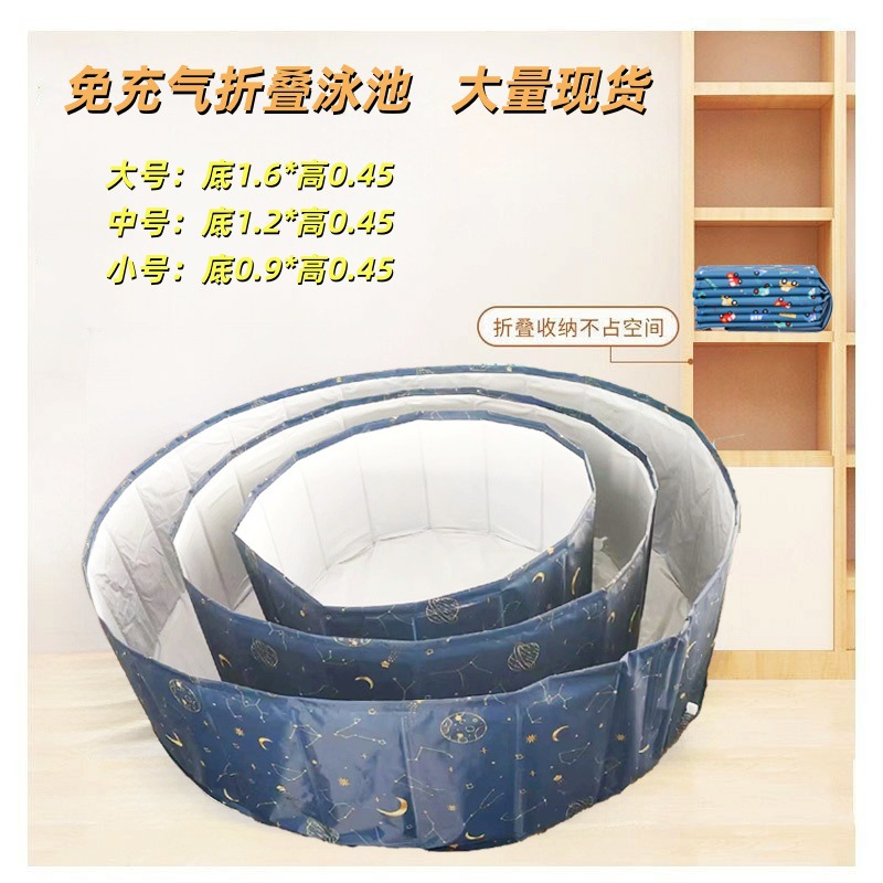 Hot-Selling Summer Children's Game Pool Pvc Installation-Free Foldableable Pool Baby Swimming Pool Ocean Ball Pool