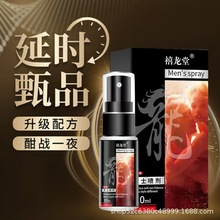 Ç ʿȤ˽̎ӕrƷ羳l