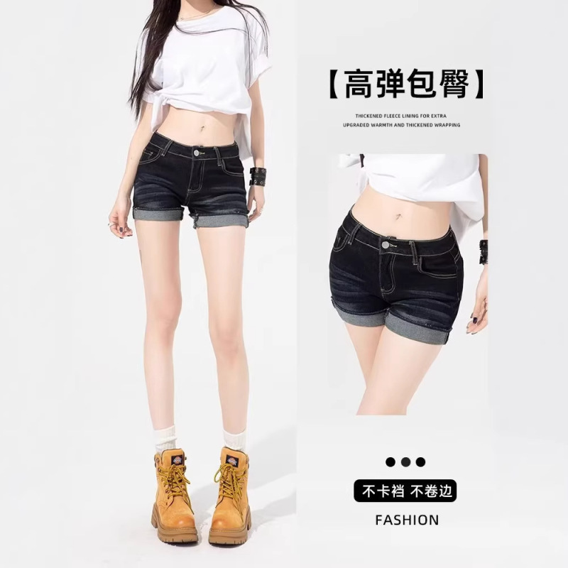 2025 Korean Version Retro Distressed Low-Waist Hip-Enhancing Short Denim Shorts for Women, Summer Petite Tight-Fitting Butt-Hugging Denim Shorts 2025 Korean Version Retro Distressed Low-Waist Hip-Enhancing Short Denim Shorts for Women, Summer Petite Tight-Fitting Butt-Hugging Denim Shorts