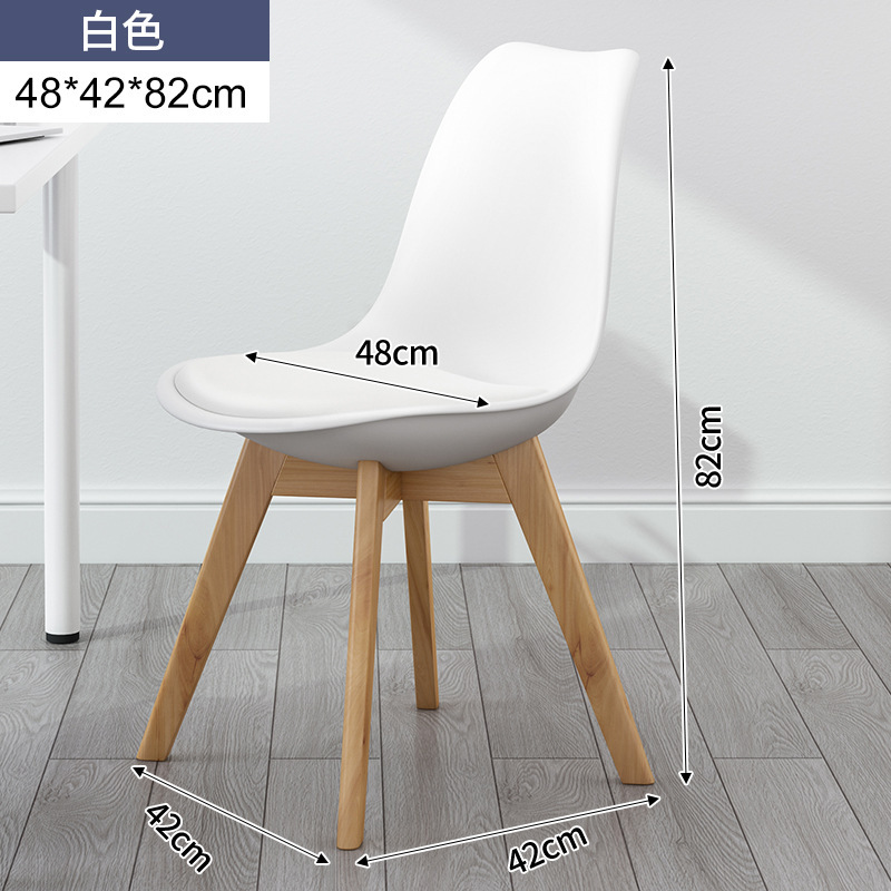 Silla de comedor nórdica hogar respaldo de plástico mesa de comedor y silla de madera maciza Eames silla simple mesa de comedor moderna taburete de comedor