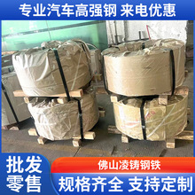 ��ɽ�F؛���B280VK�ߏ���܈����܇�Y������280VK��܈��܇䓰�