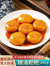 ���Lɳ�������κ����خa�Ƶ������ɫ���ƷС���c����ʳ����c