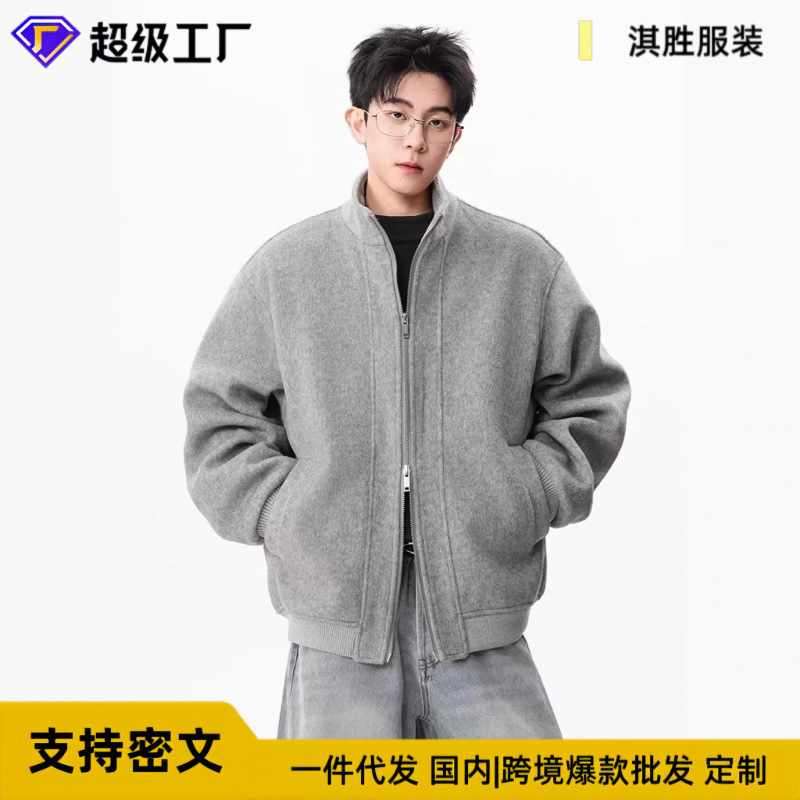 Autumn Simple Business Style Mature Casual Relaxed Jacket Men's Loose Fashion Versatile Outerwear Coat