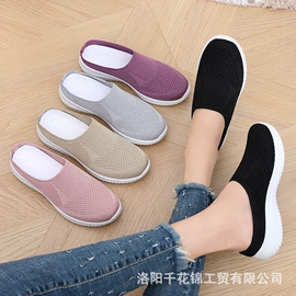 女式休闲单鞋;女式雪地靴;女式棉鞋