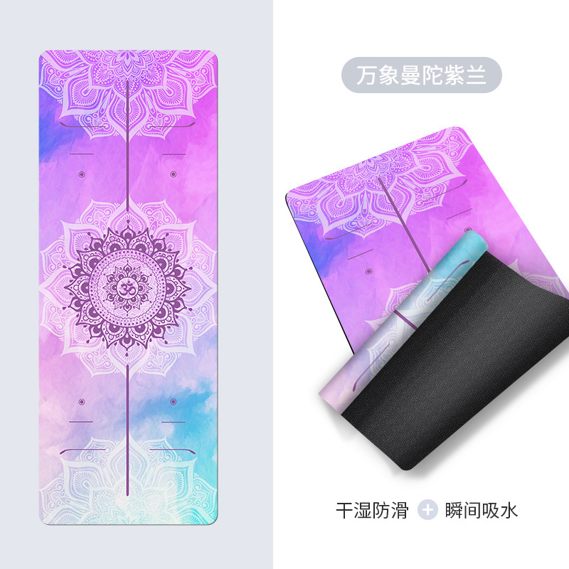 비엔티안 만투오 퍼플 블루