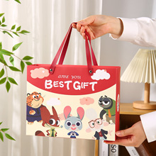 ��һ��ͯ����пպ�ʮ�������մ����ʳ��ж�ͯ�׶�԰������Ʒ��