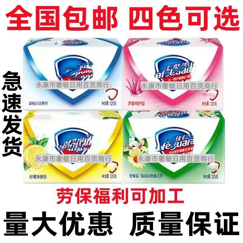 微信图片_20250218190749_副本