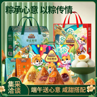 ��ֻ�������ӶY���b���S�i���ۗ������������繝���ӹ�˾�������l