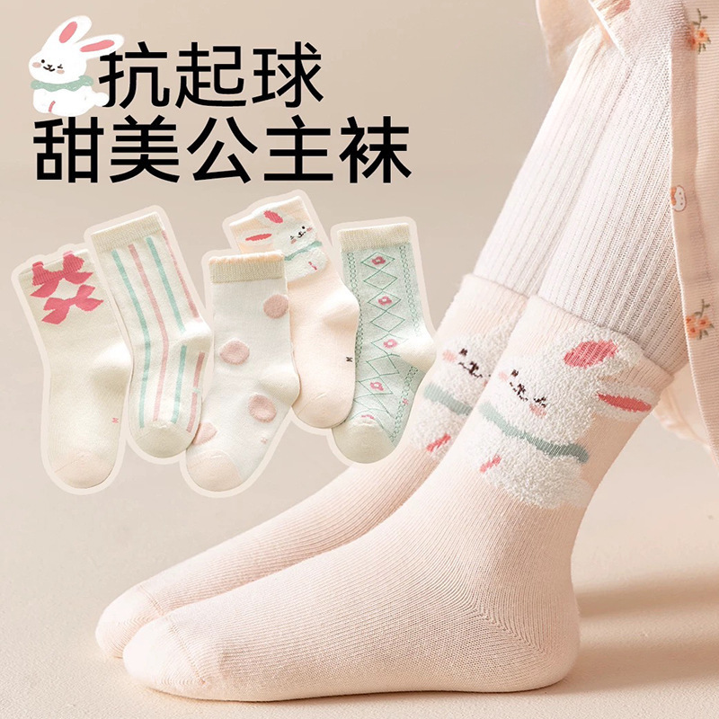 【新品】儿童袜子春秋大童男孩女孩秋冬季卡通动物中筒宝宝袜跨境|undefined