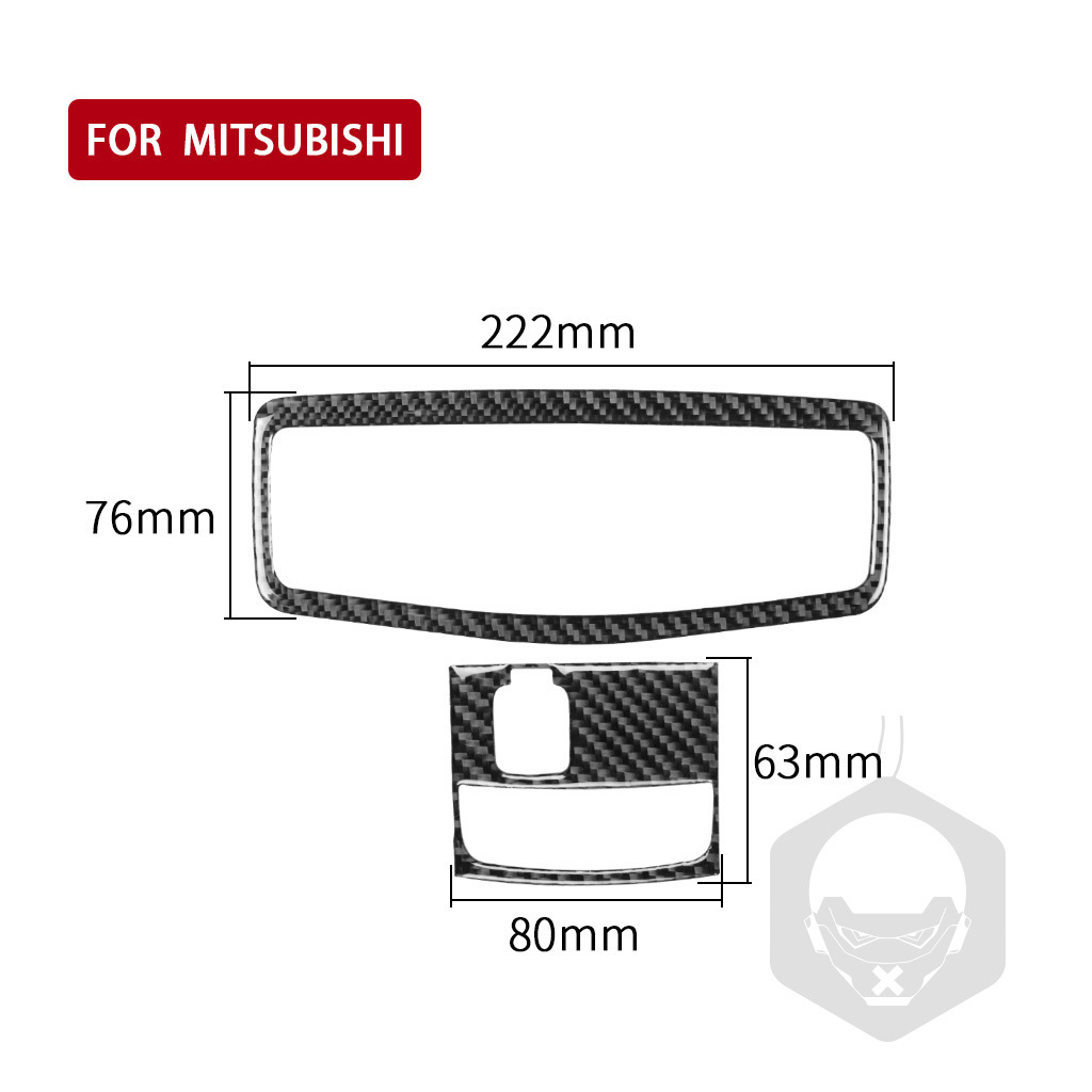 适用于三菱蓝瑟 08-15真碳钎维阅读灯不带天窗汽车内饰改装配件贴