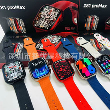 �羳��ƷZ81 PROMAX�����ֱ��p�펧�`�ӍuNFCС�Α��Ԓ�\���ֱ�