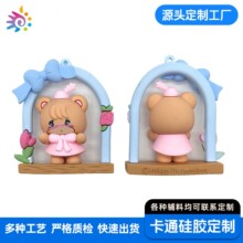 PVC���ܱ꿨ͨ�轺��������Ʒ�轺��ӡ�������̱�3D���彺��label