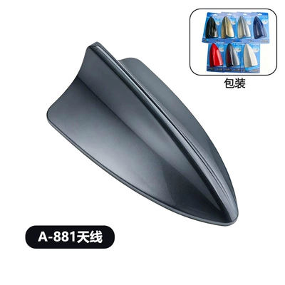 with piano finish, adhesive – vehicle antenna - a-881-decorative-antenna-gray