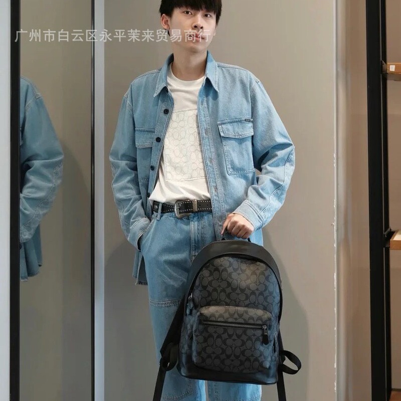 Coco Men's Birthday Gift Box Backpack Camera Crossbody Bag Fashionable Chest Bag Simple Travel Bag Coco Men's Birthday Gift Box Backpack Camera Crossbody Bag Fashionable Chest Bag Simple Travel Bag