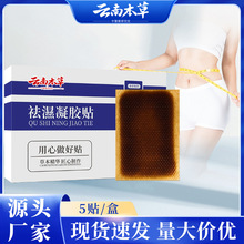 Р�����z�Nˮ���z�w��Ĥ������z�N��������������zĤ������z�N