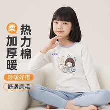 裶�裐�Ůͯ�Ӻ��ރ������b��ͯ������ѝ��q�����ޱ�ů�����