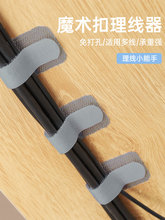 �������������ռ{����������X����ħ�g�N����늾��W���߾��̶���