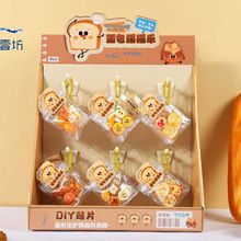 ������ϵ��ҡҡ�ֻ�����ʳ�����������ͨ��֬�ڼ�